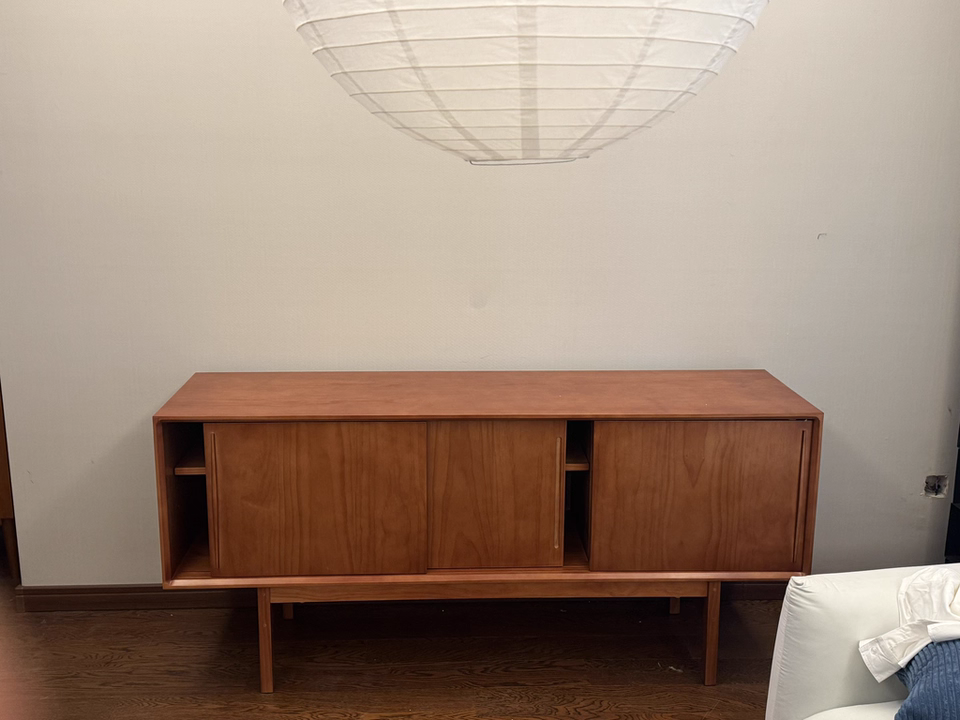 Naxum Solid wood sideboard