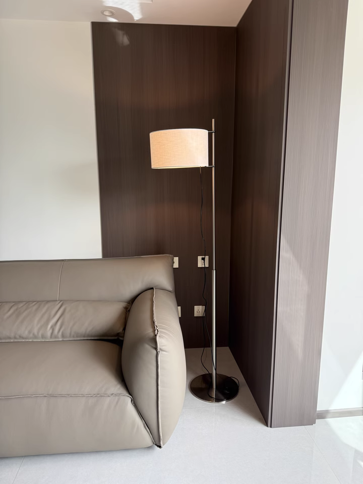 Epliso Modern floor lamp