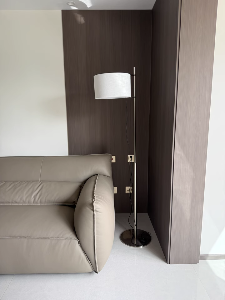 Epliso Modern floor lamp