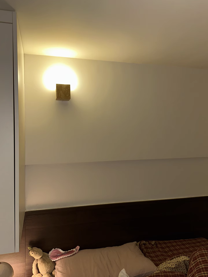 Dashin 2pcs beige travertine wall lights bedside lights